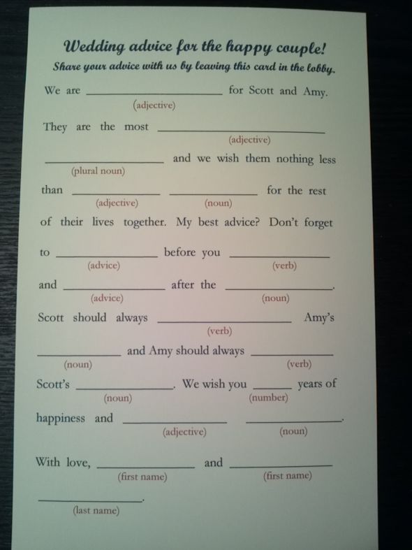Mad Libs Guestbook