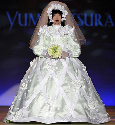 Just for fun! – Post the most ridiculous wedding dress you have ever seen!