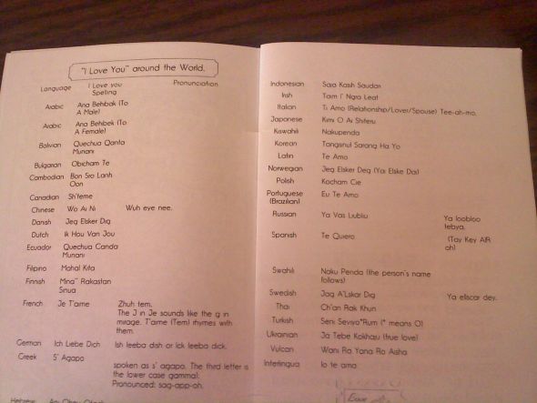 I finished my Kids Activity Book!!  - Pic Heavy :  wedding kids reception activities childrens book children 5