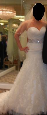 My Dress!!