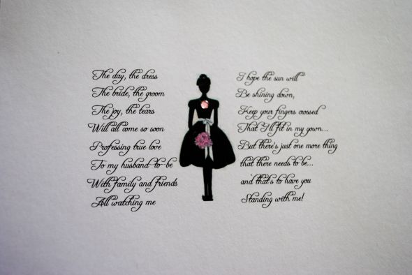 Be my Maid? : wedding will you be my bridesmaid maid invitation black pink white silver bridesmaids inspiration diy invitations Wedding Prep 023