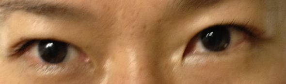 eyelash extension for asians : wedding eyelash extension asian Eye1 After