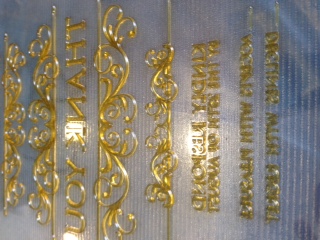 Letterpress Invite :  wedding letterpress Plates