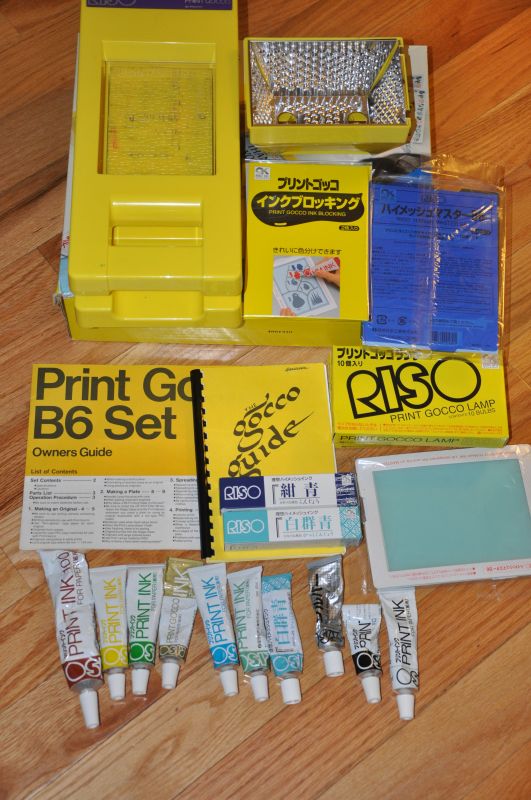 B6 Gocco with Extras! :  wedding gocco diy DSC 0246