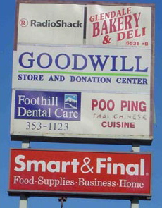 weird restaurant names.. : wedding Poo Ping Palace