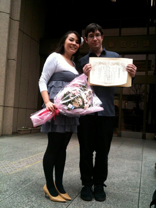 getting hitched at the ward office