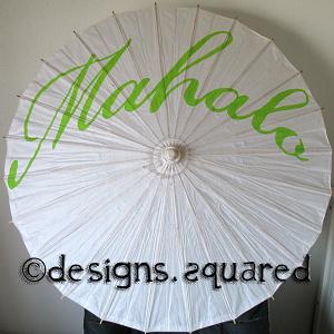 mahalo ukulele uk series