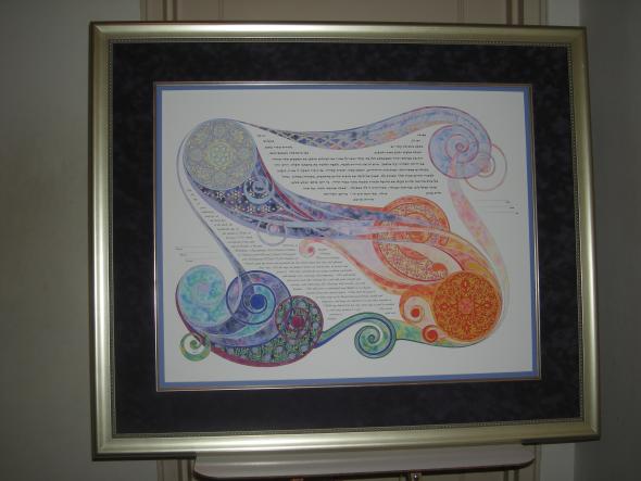 Ketubah:  Embrace ketubah by 20th Century Illuminations