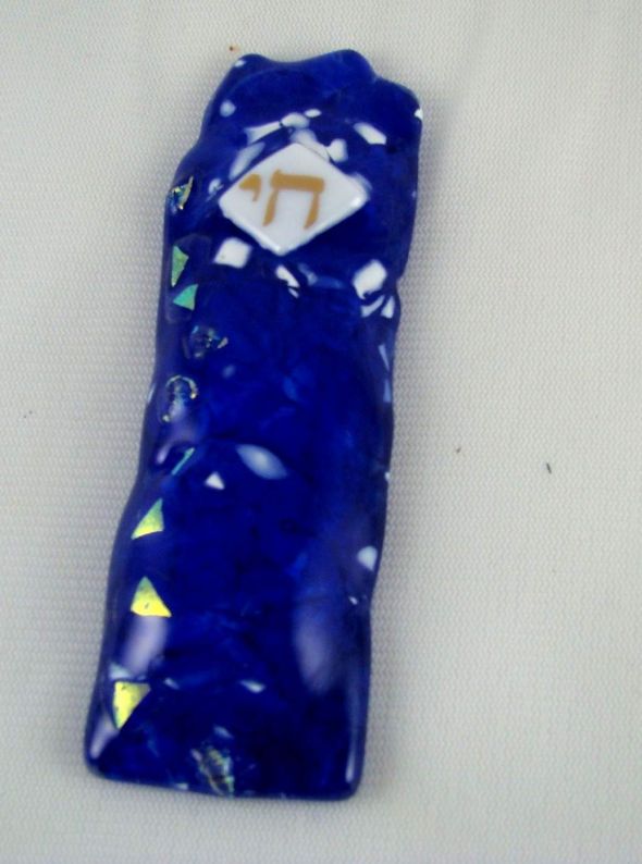 Our mezuzah from the wedding glass : wedding Mezuzah