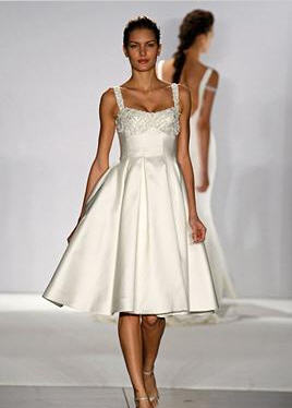 Help a sister out? :  wedding short dress amsale newbie Short Wedding Dress From Priscilla1