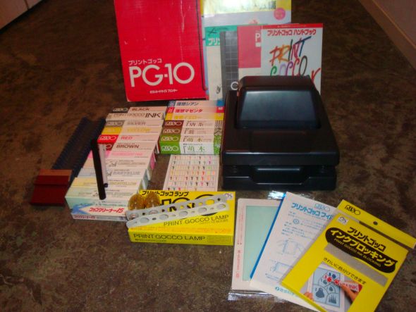 gocco PG-10 for sale 0 WITH LOTS OF INKS! FREE SHIPPING!! : wedding gocco pg 10 gocco inks invitations invitation PG10 gocco pg-10 for sale : wedding gocco pg10 stationary invitations PG10