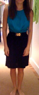 Wanna see my shower dress? :  wedding Shower