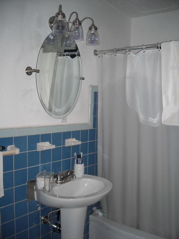 We are remodeling our bathroom and I'm so excited! Our first project! :) :  wedding DSCN1717