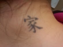 Tattoo Removal : wedding Chinese