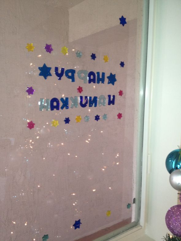 Hanukkah Decorations... I am SO LOST! :  wedding IMG 2548