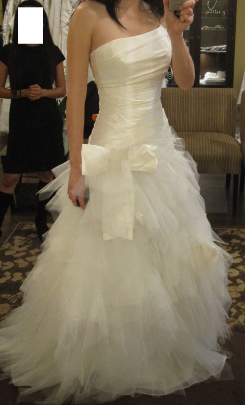 Mixed results - another dress poll :  wedding Daylicefront2