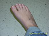 Anyone have any foot tattoos? :  wedding Star