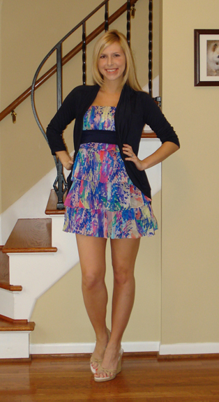 Dress for the baby shower? Momma-Bees help me pick! :  wedding baby shower baby shower dress DSC04722 Web