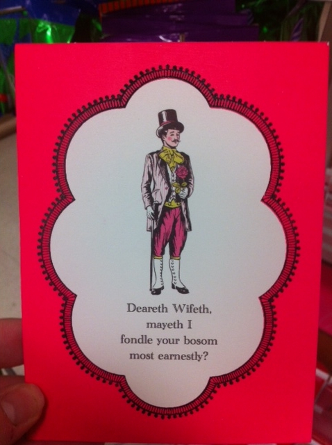 For Fun...what V-day card did you get so? :  wedding Card1