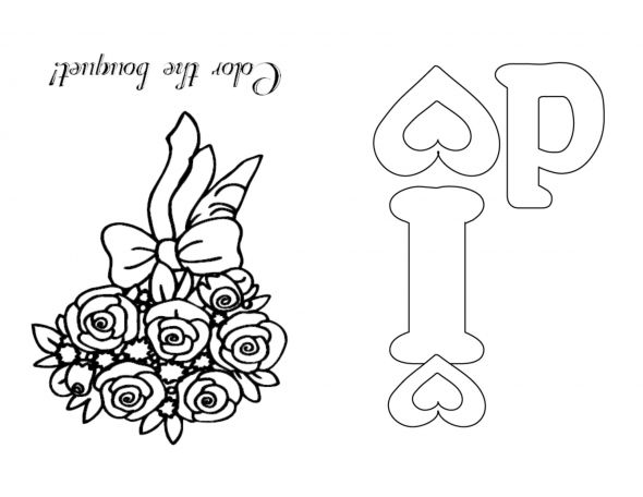 kiddie activity book! :  wedding kids coloring activity book Cover4