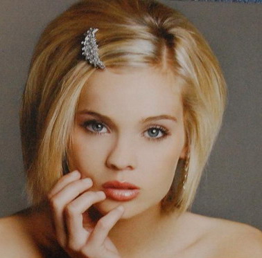 Beehive Hairstyles For Short Hair
