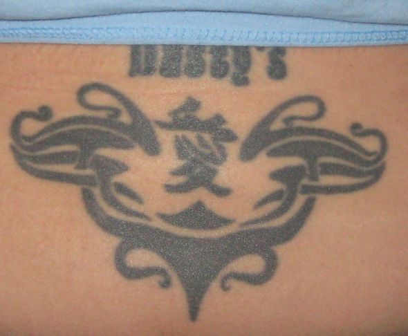 Tattoos - how common are they here? Post em if you got em :  wedding IMG 1992