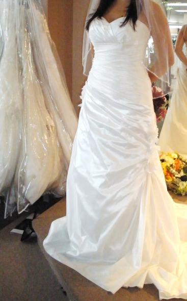 Please give me your honest opinion on my shoes! : wedding 1