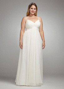 Where to buy a short wedding dress! : wedding Dress